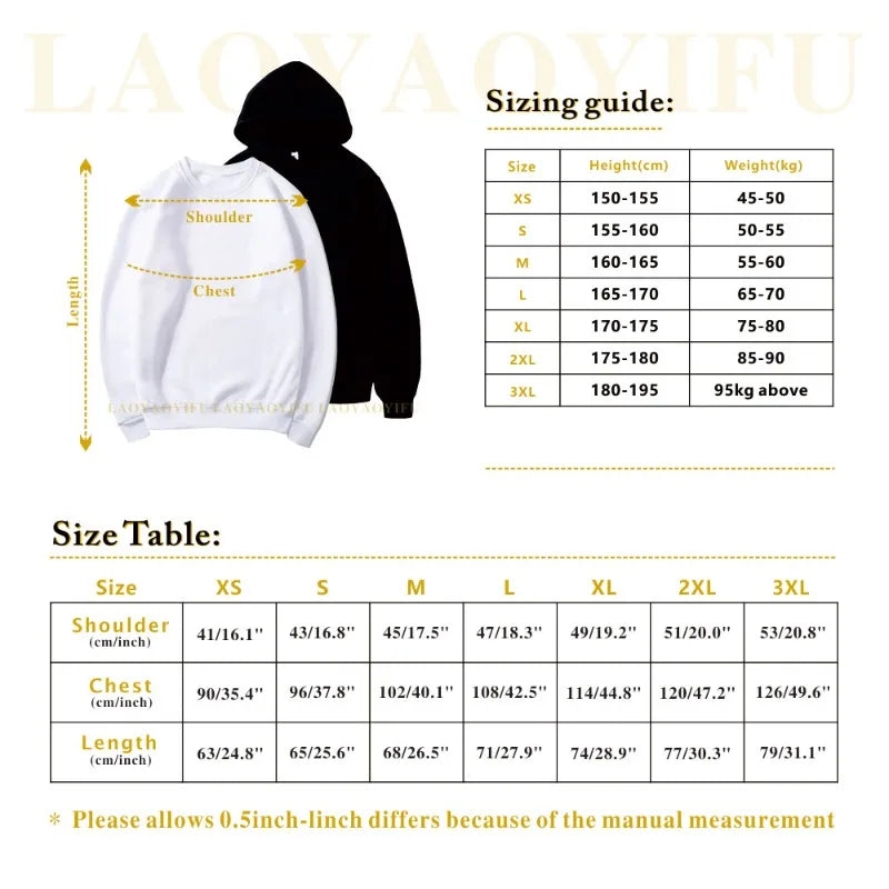 Suriel Tea Co Sweatshirt