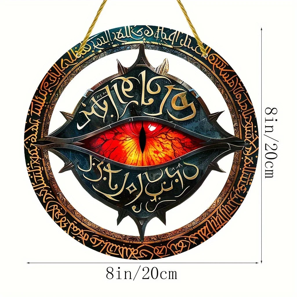 Eye of Sauron Sun Catcher